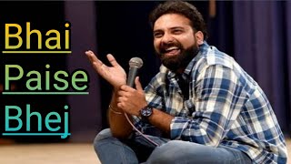 Bhai please Paise Bhej🤣|@AnubhavSinghBassi @beabassi ||Funny Rant||Standup Comedy #comedy #funny