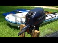 seaworthy dingy with 8hp evinrude outboard