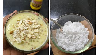 Sabudana Kheer Recipe ❤️😍 || Sabudana Custard Kheer ll Sabudana dessert 😍❤️