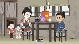 沙雕動畫《古代萌娃穿越現代》EP1~20  #沙雕动画 #沙雕動畫 #沙雕视频 #沙雕視頻 #动画电影 #動畫電影 #修仙 #動畫