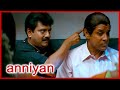 Anniyan Tamil Movie | Ambi tries to propose Nandhini | Vikram | Sadha | Vivek | Prakash Raj