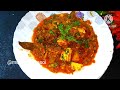 प्रोटीन से भरपुर ब्रोकली की नई रेसिपी how to make broccoli sabzi broccoli matar paneer recipe