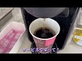 お茶のサービス