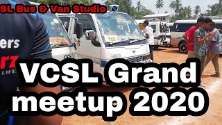 VCSL Grand meetup 2020 || old memories