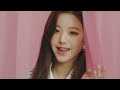 IZONE (아이즈원) - 라비앙로즈 (La Vie en Rose) MV