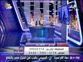 مداخلة الاعلامية ايمان التلاوي مع أحمد موسي علي مسؤوليتي