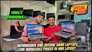 Used laptops at best price in Bangalore HBR layout budget laptops starting from ₹8000 only