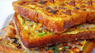 Bread Omelette in Telugu | Egg Omelette