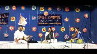 SAGEETA SANMANDALI - VIJAYAWADA - TYAGAAJA AARAADHANA - VADLAMANI   SRIVIDYA - VOCAL CONCERT