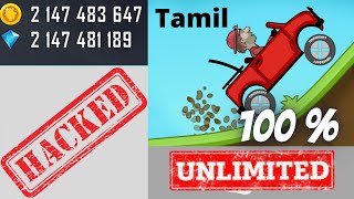 How to hack hill climb racing unlimited money and diamonds in Tamil
