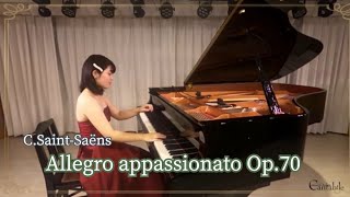 サン＝サーンス/アレグロ・アパッショナート Op.70/Pf.澤田愛音