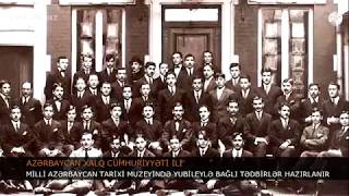 MİLLİ AZƏRBAYCAN TARİXİ MUZEYİNDƏ YUBİLEYLƏ BAĞLI TƏDBİRLƏR HAZIRLANIR