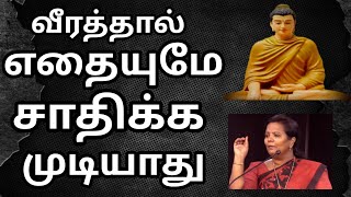 கண் அசந்த நேரத்தில் வீழ்த்த நினைக்கும் உலகம்/ Dr Parveen Sultana mam motivational speech Tamil