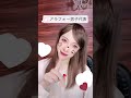 【 男の娘 】アラフォー男子です4 japanesetrap shorts