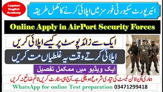 ASF online registration How to apply online in ASF? Asf jobs 2023,