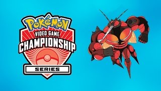 How to Use Buzzwole in VGC '17 — Competitive Analysis