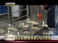 雲林新聞網 林內鄉長巡視幼兒園食安