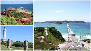 Tsunoshima Bridge (角島大橋) ll Motonosumi Inari Shrine(元乃隅神社) ll Tsunoshima Lighthouse (角島灯台)