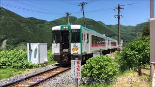 陸羽東線キハ110系 [普通]鳴子温泉行き Kiha 110 Series Sound Rikuu East Line