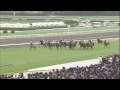 2012年 皐月賞（gⅠ） ゴールドシップ jra公式