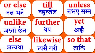 English speaking with Hamro English Guru Online Class for Nepali PTE preparation IELTS vocabulary