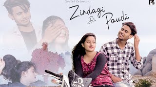 Zindagi Di Paudi || Milind Gaba || Sujeet Patel || Love Story || Sujeet Creation