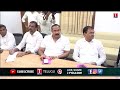 brs leaders meeting over bc reservation బీసీ రిజర్వేషన్లపై బీఆర్‌ఎస్‌ టూర్‌ t news