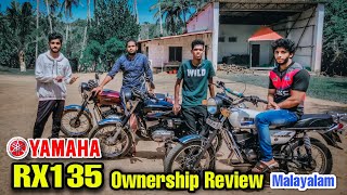 Yamaha RX 135 Ownership Review | ഒരേ ഒരു രാജാവ്  💥