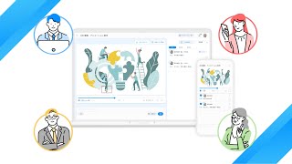 「MiLKBOX」サービス紹介動画　クリエイティブの制作進行における「めんどくさい」を「ラク」にするコラボレーションツール