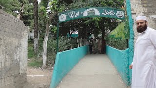 Hazrat Sanan Bin salma (Ashab Baba) R.A  Ashab Baba Mazar Peshawar