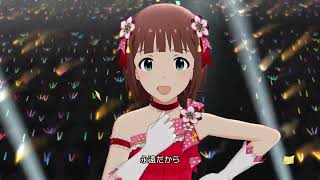 「なんどでも笑おう」（音源対応）如月千早•天海春香•三浦あずさ【ミリシタ/劇場時光】