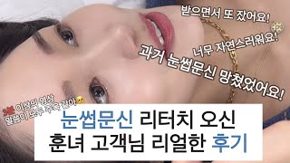 1원의 혜택도 없는 \