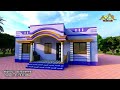 4 রুমের ছোট বাড়ির ডিজাইন । কম খরচে ছোট বাড়ি । 4 bed new house design 2022