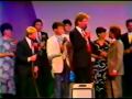 Heritage Singers Quartet, 1986 - First Day In Heaven