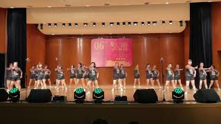 演藝廳入厝（ㄧ錯再錯）留存