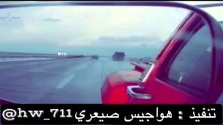 شيلة الخط الطويل ياهل الجيب اداء - فهد ال فصلا  #جديد 2015