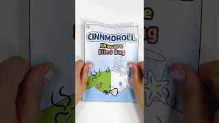 Sanrio Cinnamoroll Baddies skincare Blind bag Paper ASMR