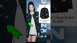 Jennie Blackpink Fashion At spotify Hit Me Hard And Soft Event #jennie #blackpink #shorts