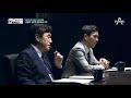 박근혜 vs 이명박 재판에 상반된 태도 mb의 슬기로운 옥중생활 외부자들