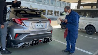 Car name change/ registration office in Japan