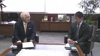 湯崎知事と商工会議所 池田会頭がトップ会談「トランプ関税、県内への影響を注視」