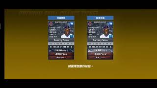 幫小熊號黑sammy sosa 簽名+黑greg maddux+ernie banks