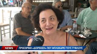 Ημιτελείς εργασίες και προχειροδουλειές στην κεντρική αγορά του Ηρακλείου