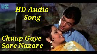 Chuup Gaye Sare Nazare || HD Audio Song || Lata Mangeshkar And Mohammad Rafi || Song...