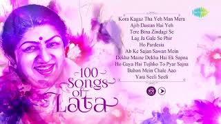 Top 100 songs of Lata Mangeshkar | लाता जी के 100 गाने | Lag Ja Gale | Ajib Dastan Hai Yeh