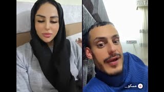 بث اليوم زينب بنت الديوانيه تصعد ويه ابو جنه  لايفوتكم لايف #لايك_اشتراك حبايبي اشتركو بل قناة