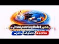 Switch Case Statement in Java | Easy Program for Beginners | Java Tutorial Shorts