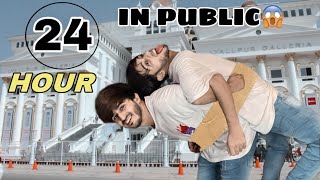 Public Reactions😱😛 24 Ghnty k liye mere sth bndha rha Muntaha || VLOG BY Talha || #talhahere #trend