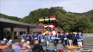 令和元年 愛南町満倉 天満神社秋祭り(四ツ太鼓・牛鬼) 自在園 2019/11/03(日)