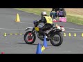 2017 dunlop japan motogymkhana no h1 serow225